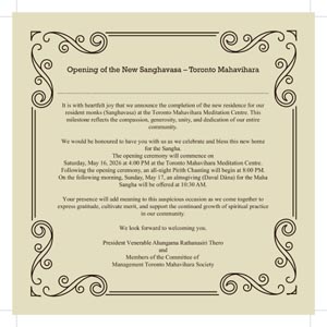Invitation